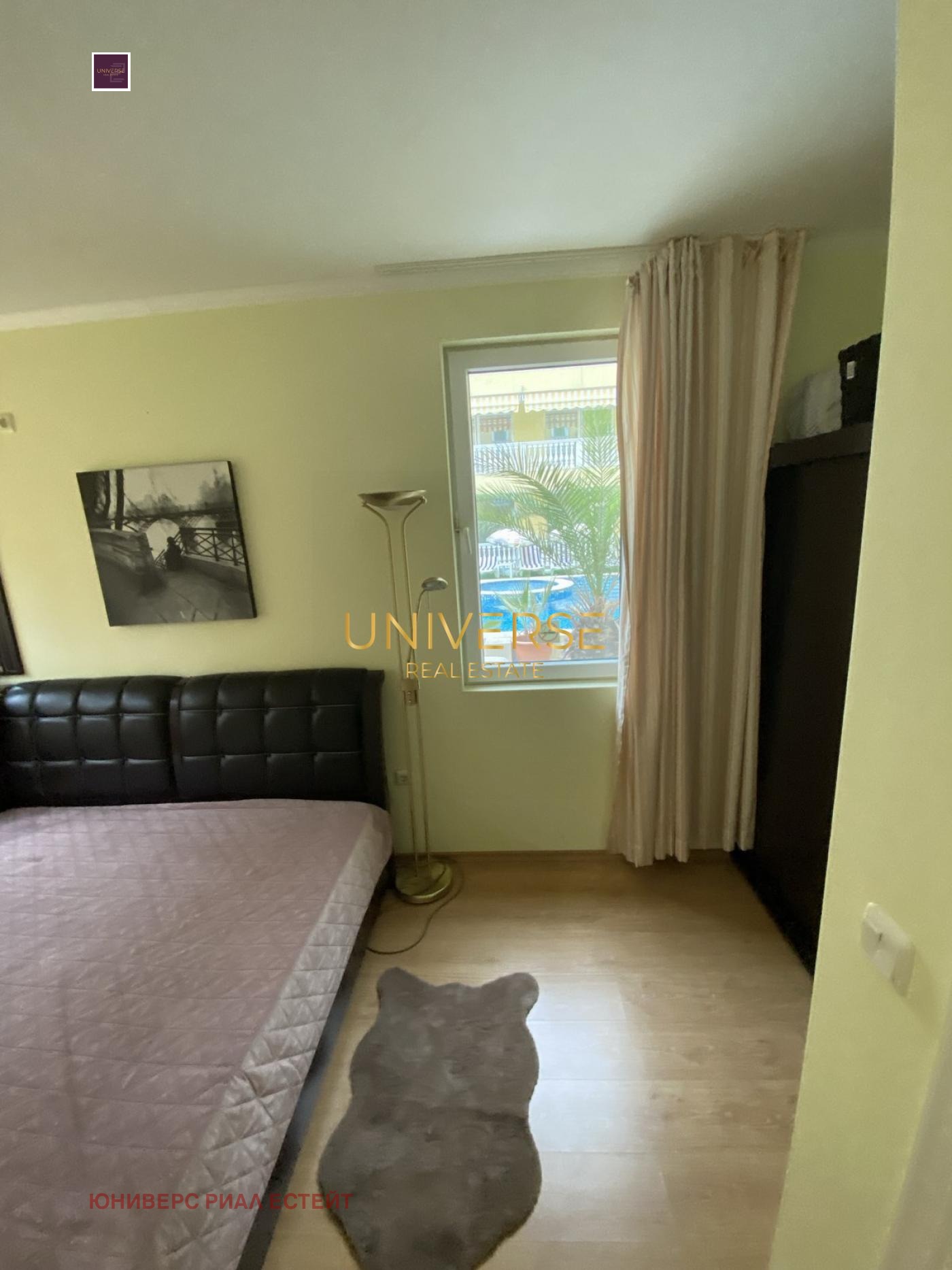 ������� 2-����� | Imot.bg � ����������� 8