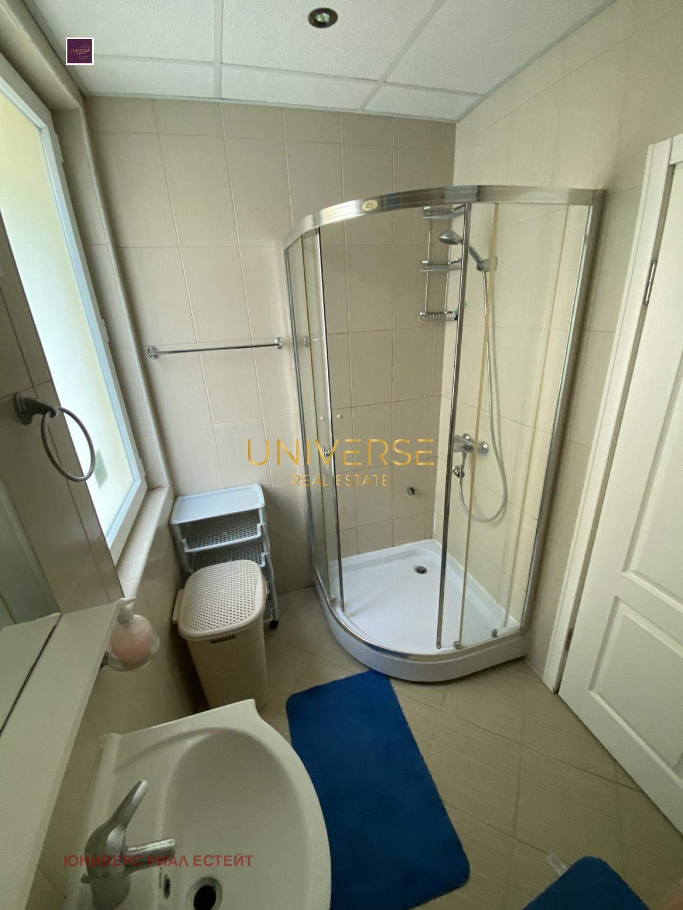 ������� 2-����� | Imot.bg � ����������� 12