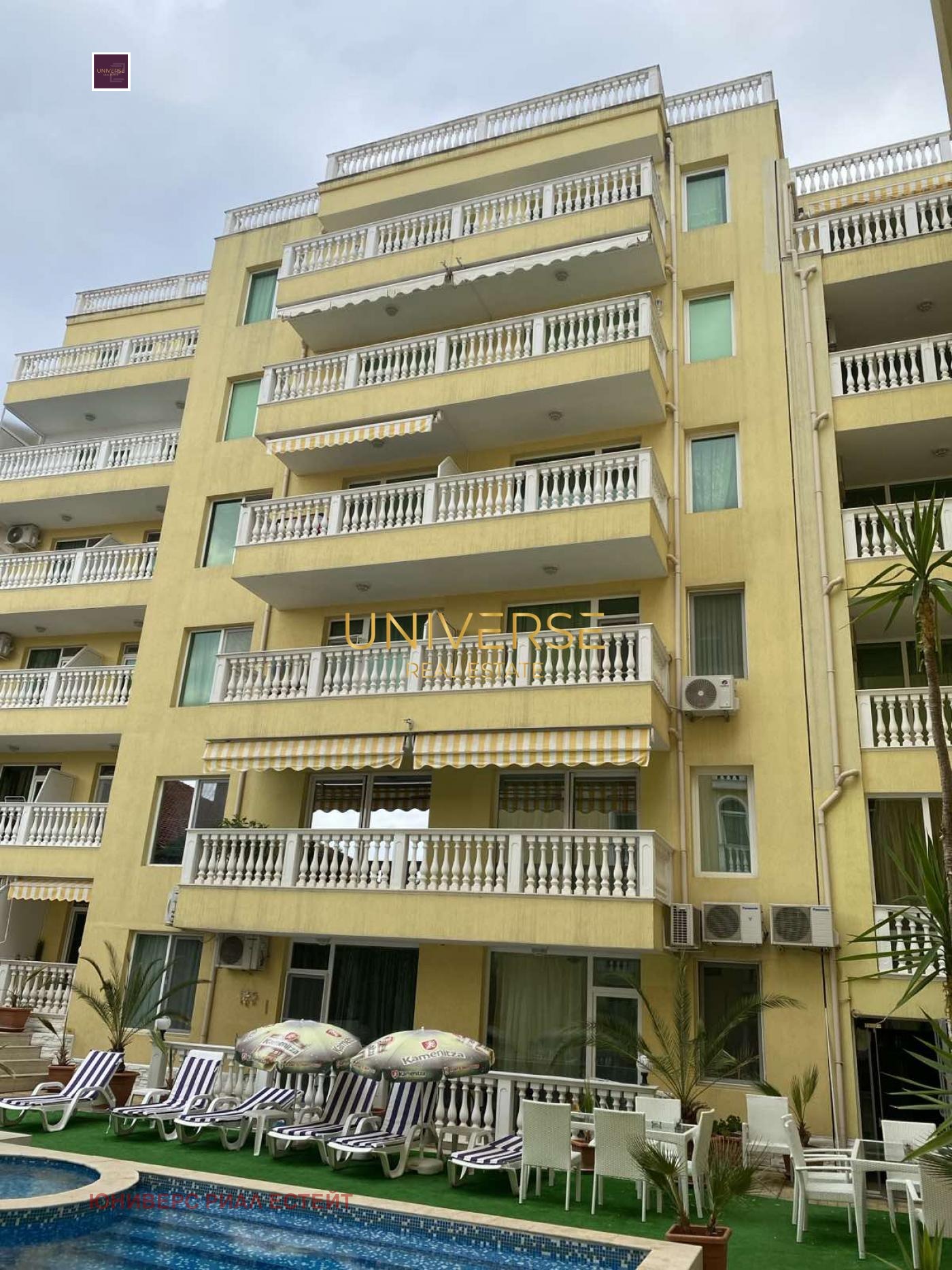 ������� 2-����� | Imot.bg � ����������� 16