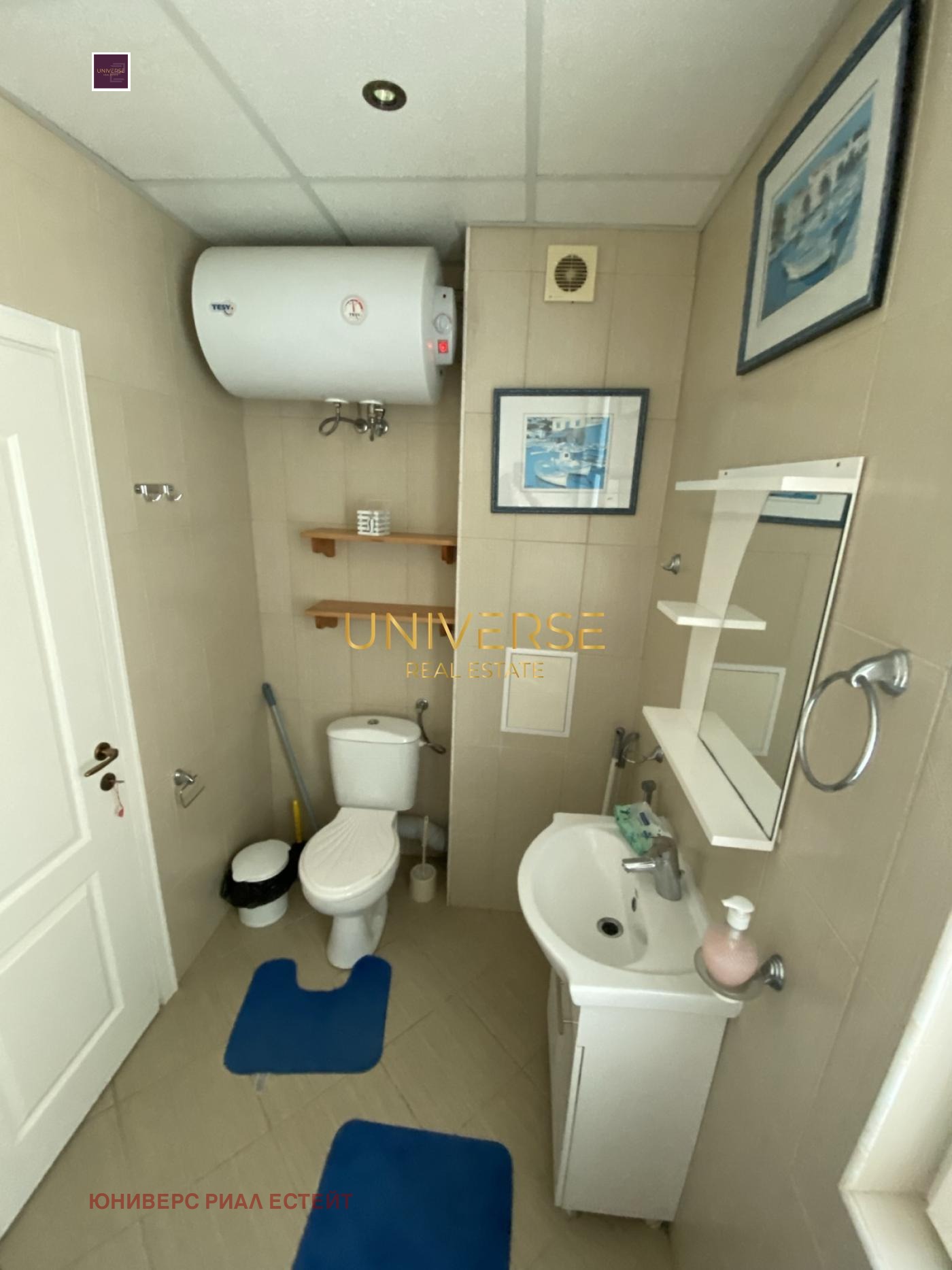 ������� 2-����� | Imot.bg � ����������� 13