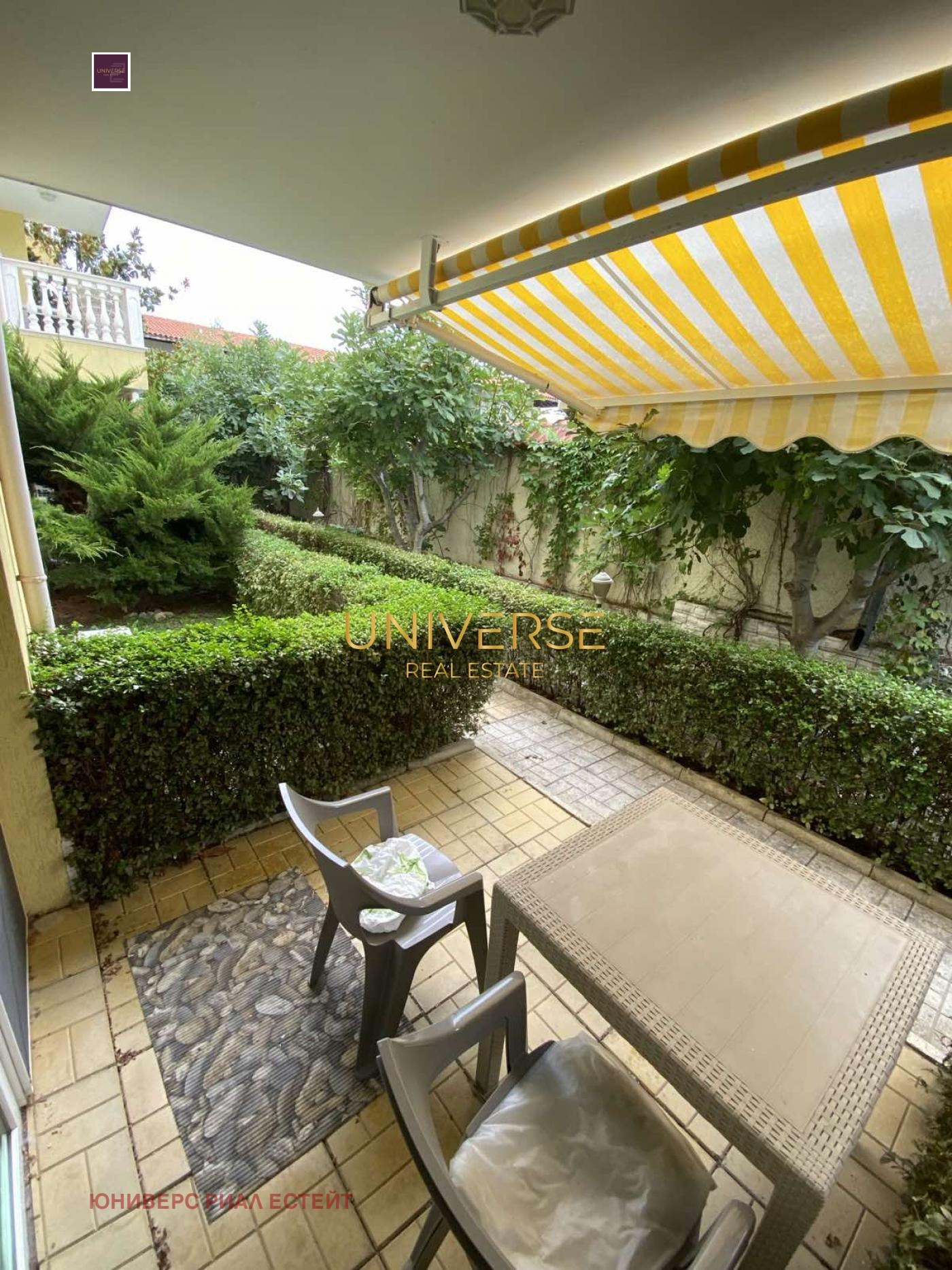 ������� 2-����� | Imot.bg � ����������� 11