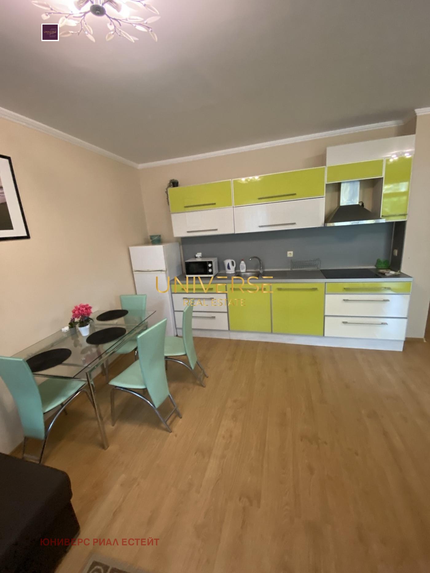 ������� 2-����� | Imot.bg � ����������� 2