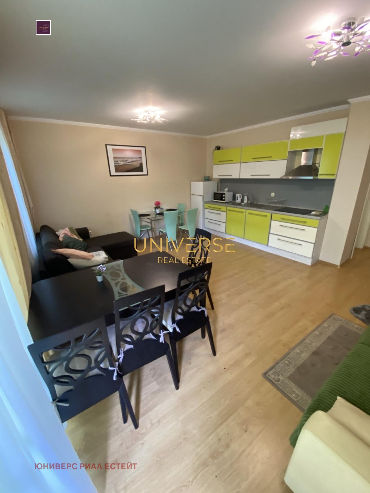 ������� 2-����� | Imot.bg � ����������� 1