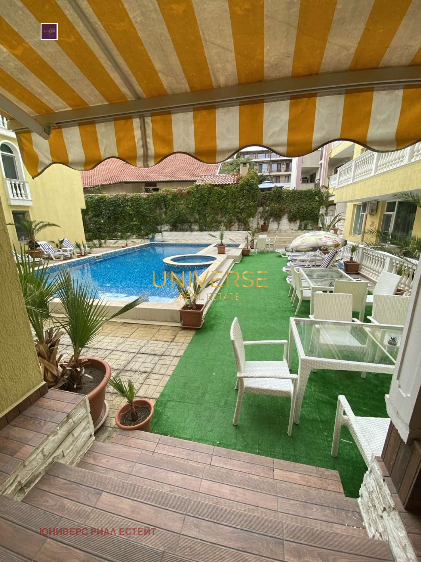 ������� 2-����� | Imot.bg � ����������� 17