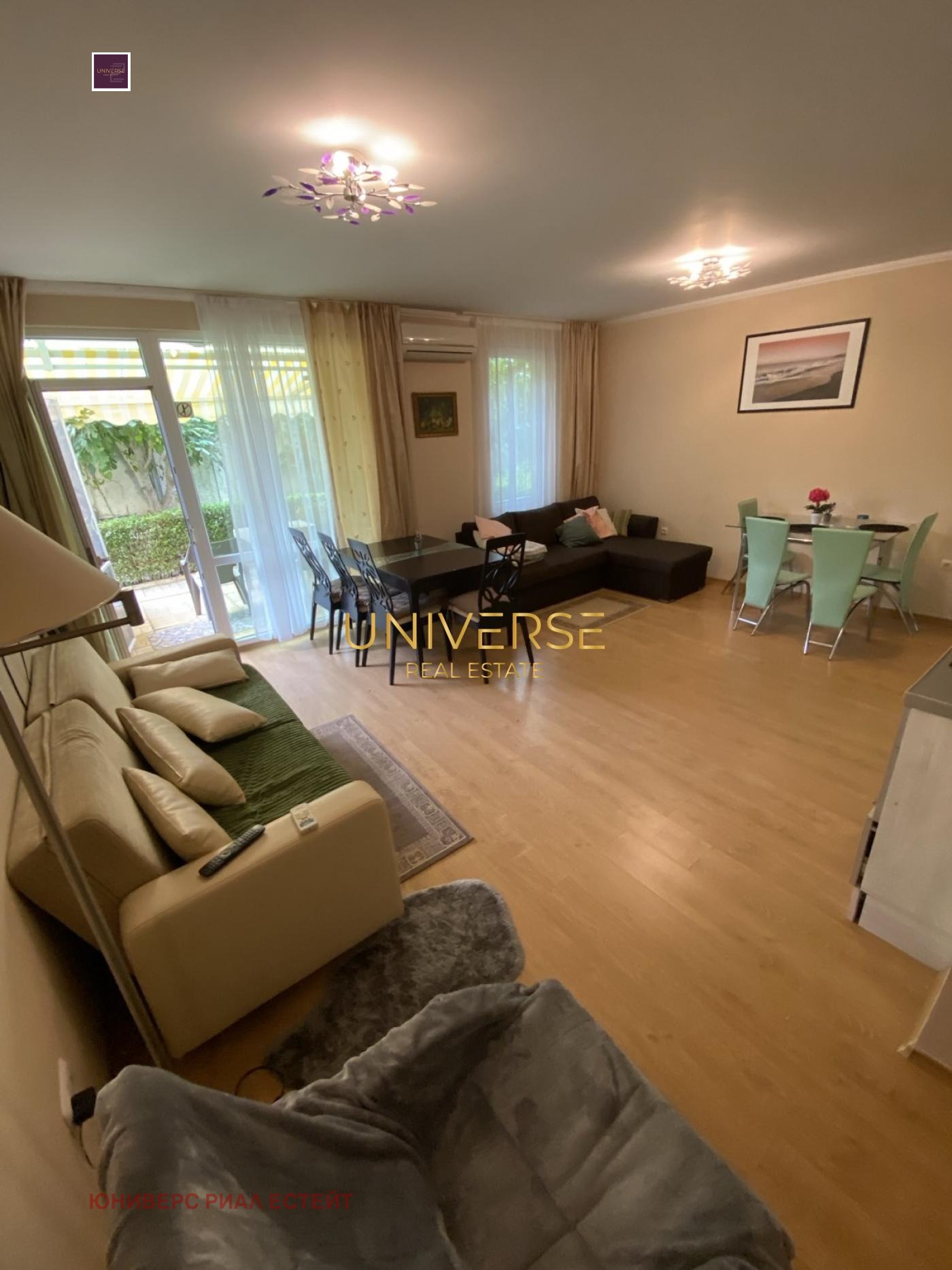 ������� 2-����� | Imot.bg � ����������� 4