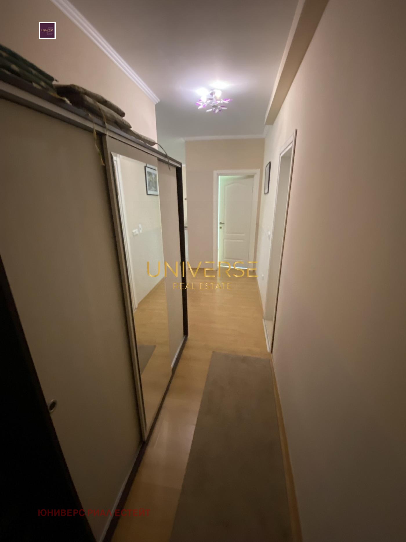 ������� 2-����� | Imot.bg � ����������� 14