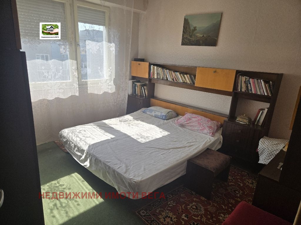 ������� 2-����� | Imot.bg � ����������� 6