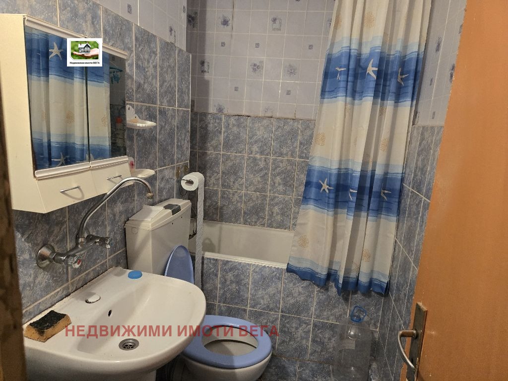 ������� 2-����� | Imot.bg � ����������� 14