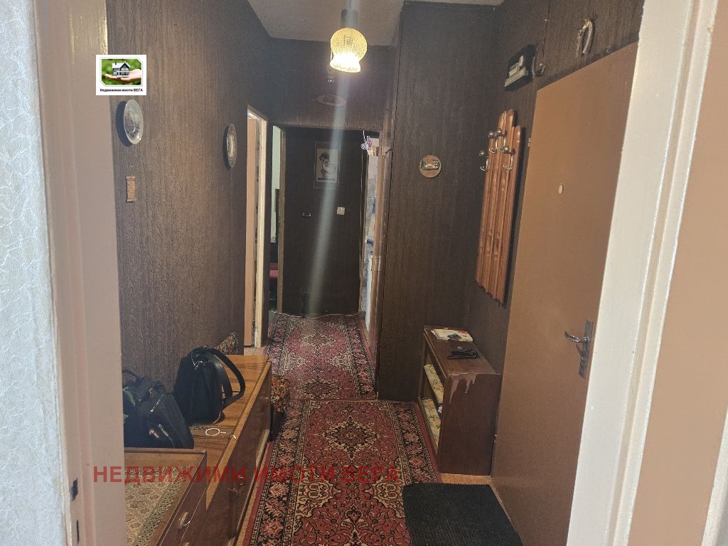 ������� 2-����� | Imot.bg � ����������� 13