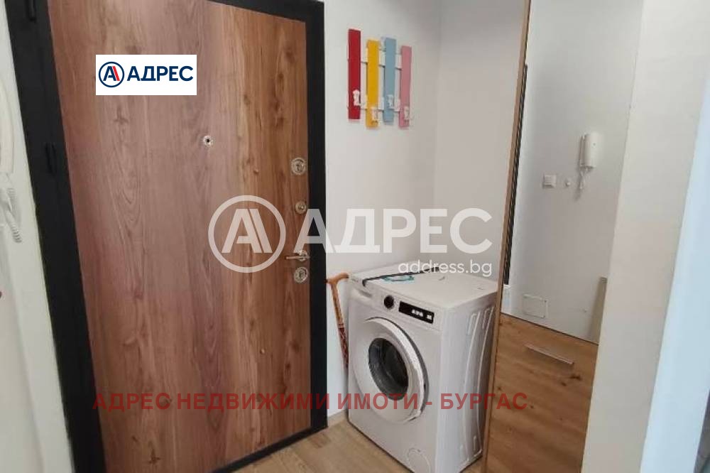 ������� 2-����� | Imot.bg � ����������� 5