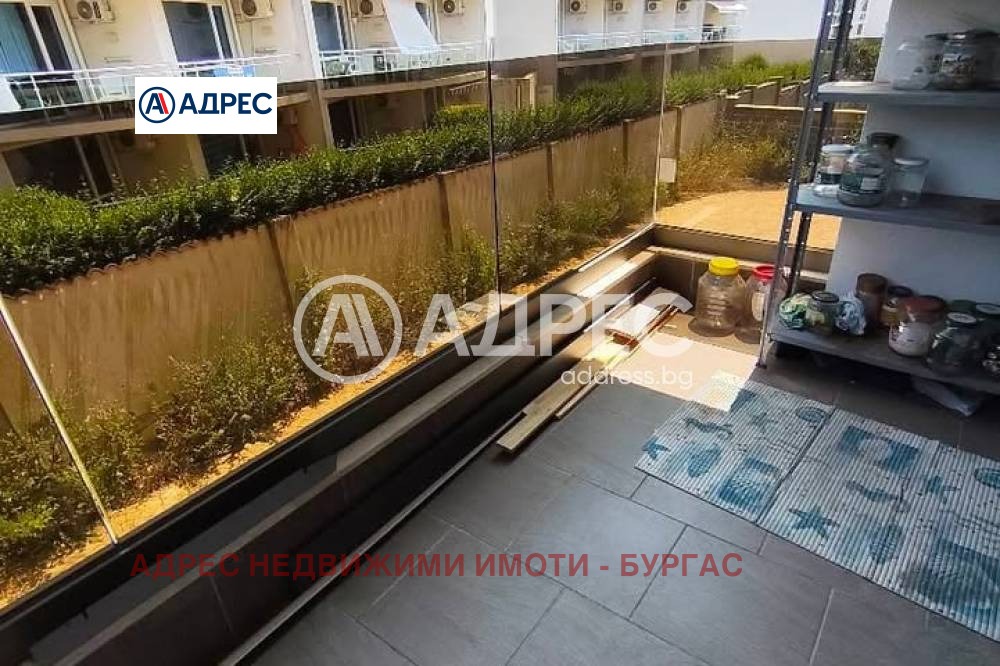 ������� 2-����� | Imot.bg � ����������� 8