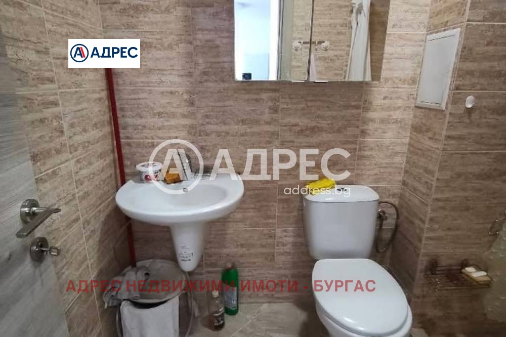 ������� 2-����� | Imot.bg � ����������� 10