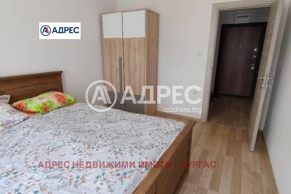 ������� 2-����� | Imot.bg � ����������� 7