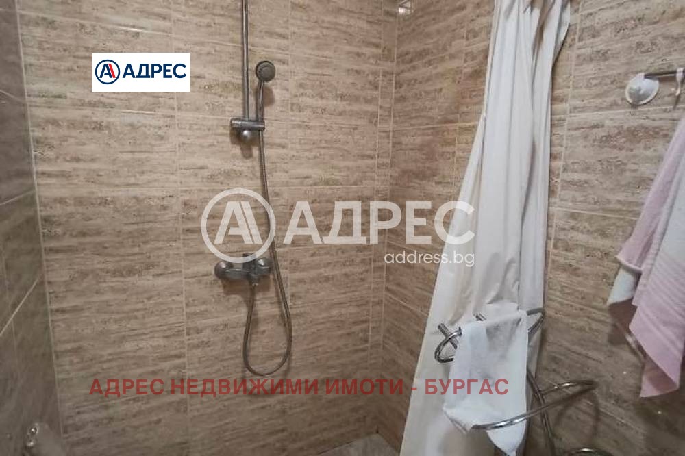 ������� 2-����� | Imot.bg � ����������� 9