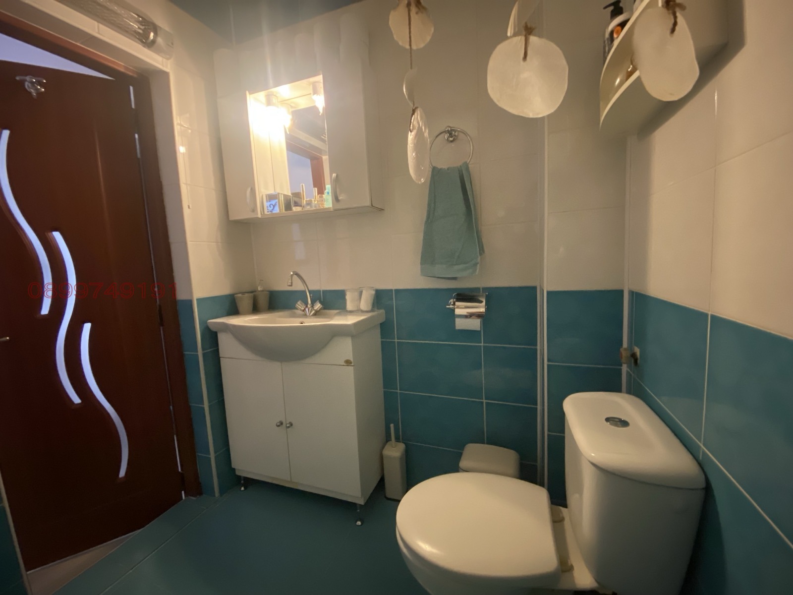 ������� 3-����� | Imot.bg � ����������� 14