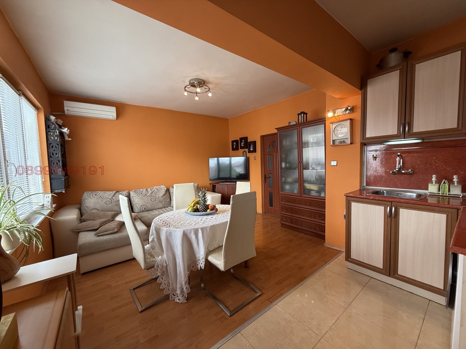 ������� 3-����� | Imot.bg � ����������� 5