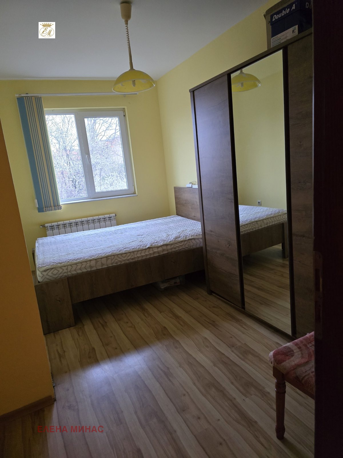 ������� 3-����� | Imot.bg � ����������� 7