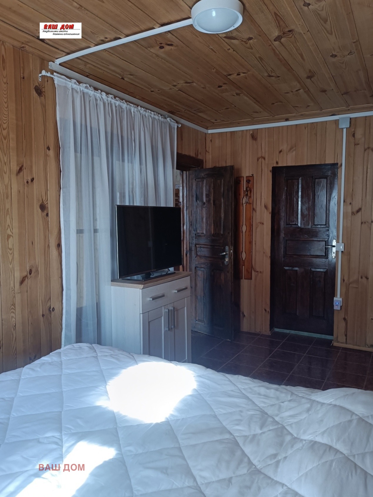 Продава КЪЩА | Imot.bg — изображение 10