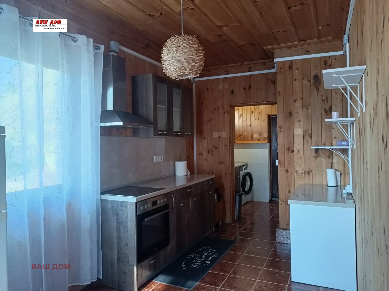 Продава КЪЩА | Imot.bg — изображение 6