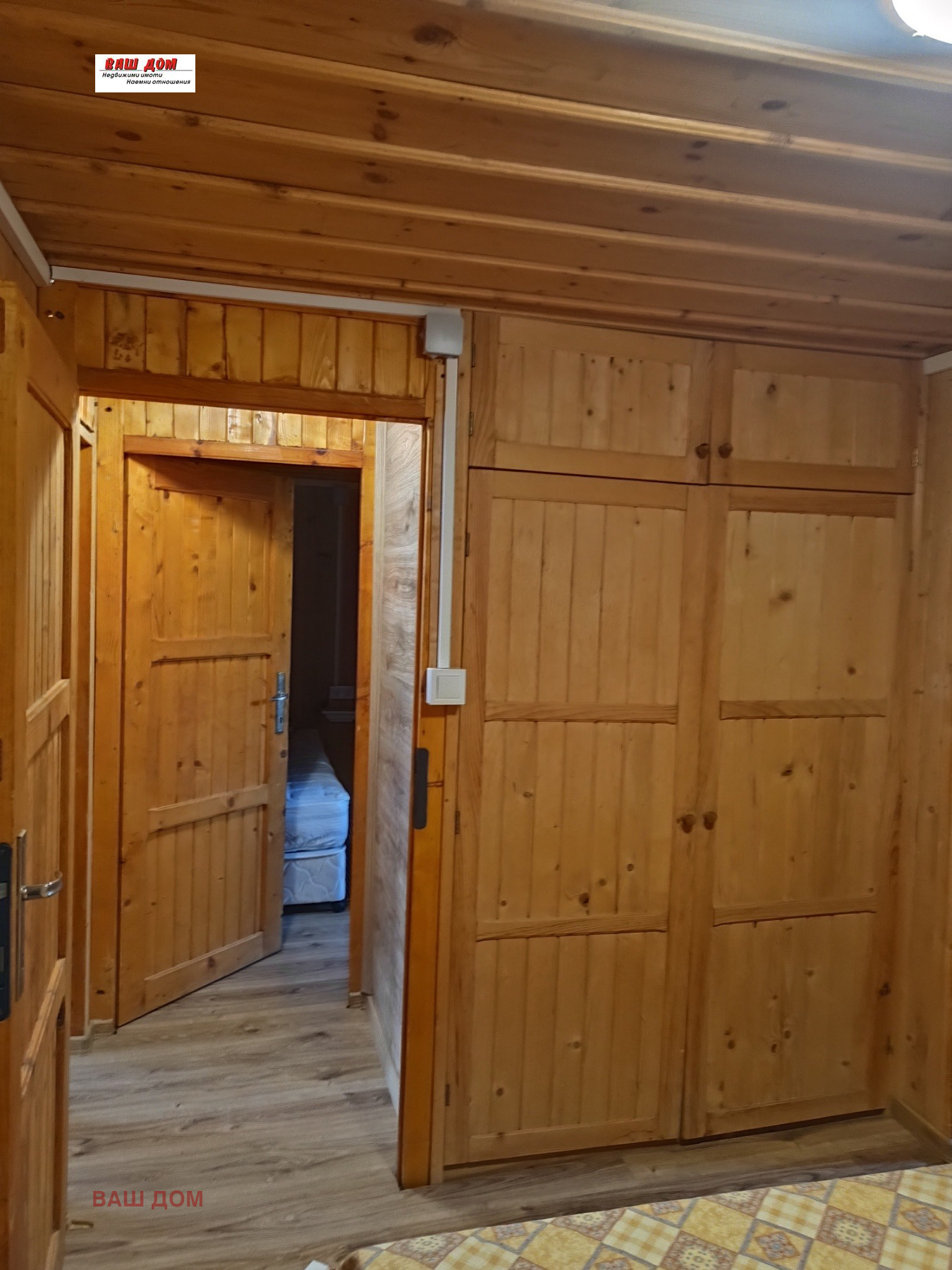 Продава КЪЩА | Imot.bg — изображение 12