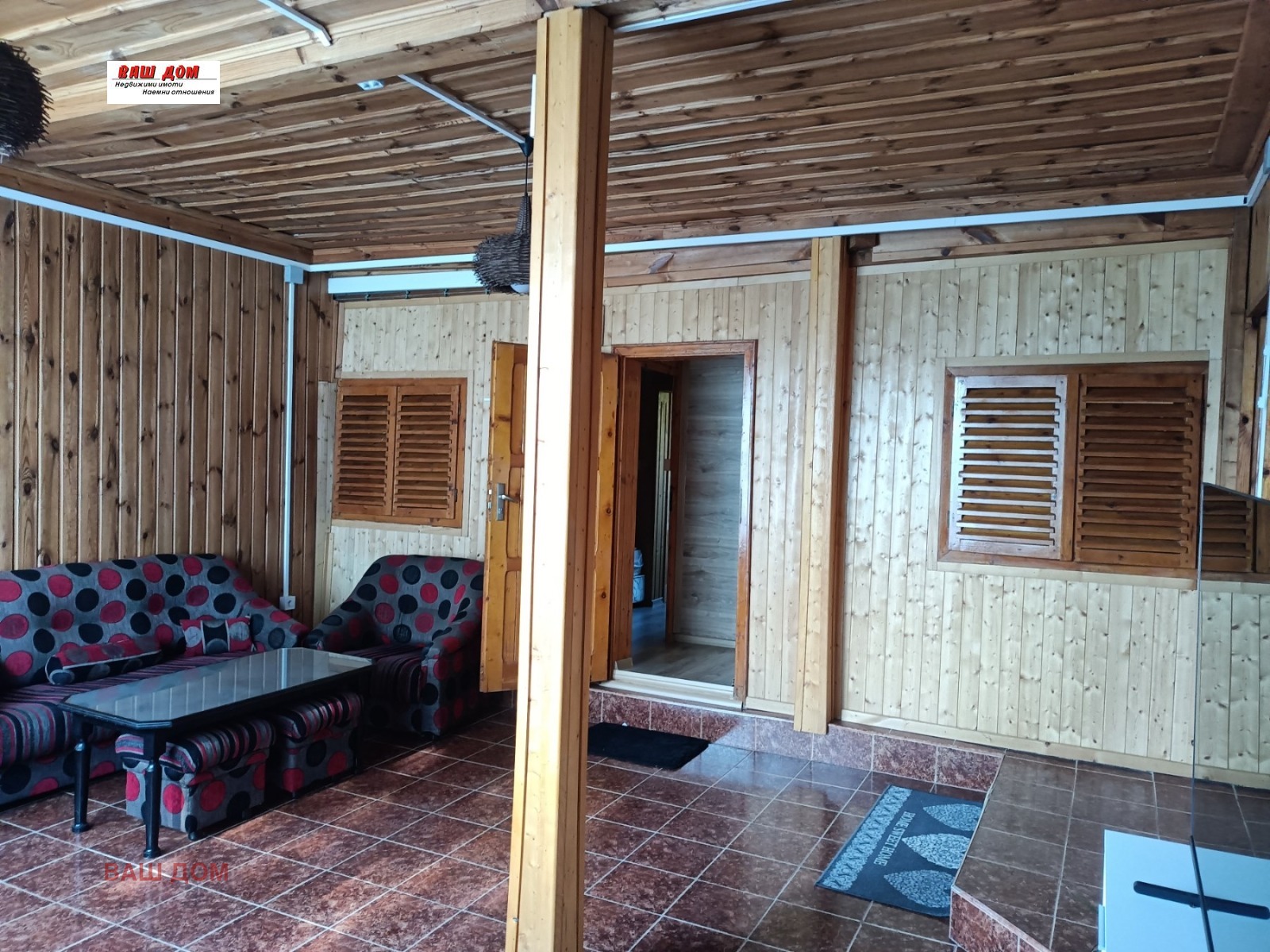 Продава КЪЩА | Imot.bg — изображение 4