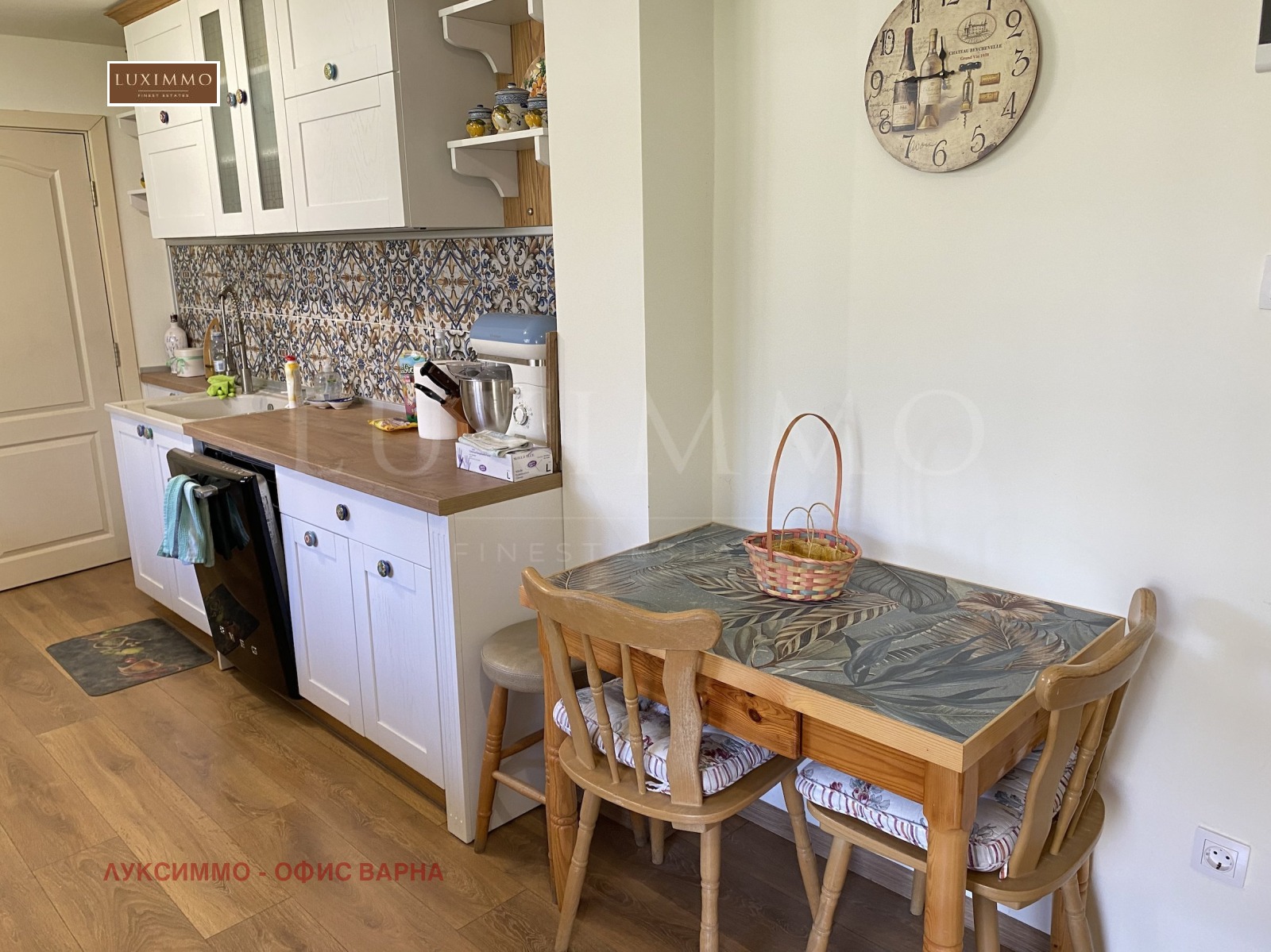 ������� ���� | Imot.bg � ����������� 2