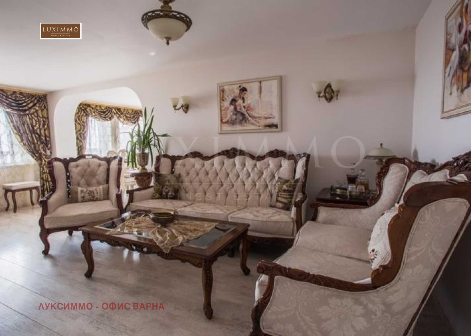 ������� ���� | Imot.bg � ����������� 4