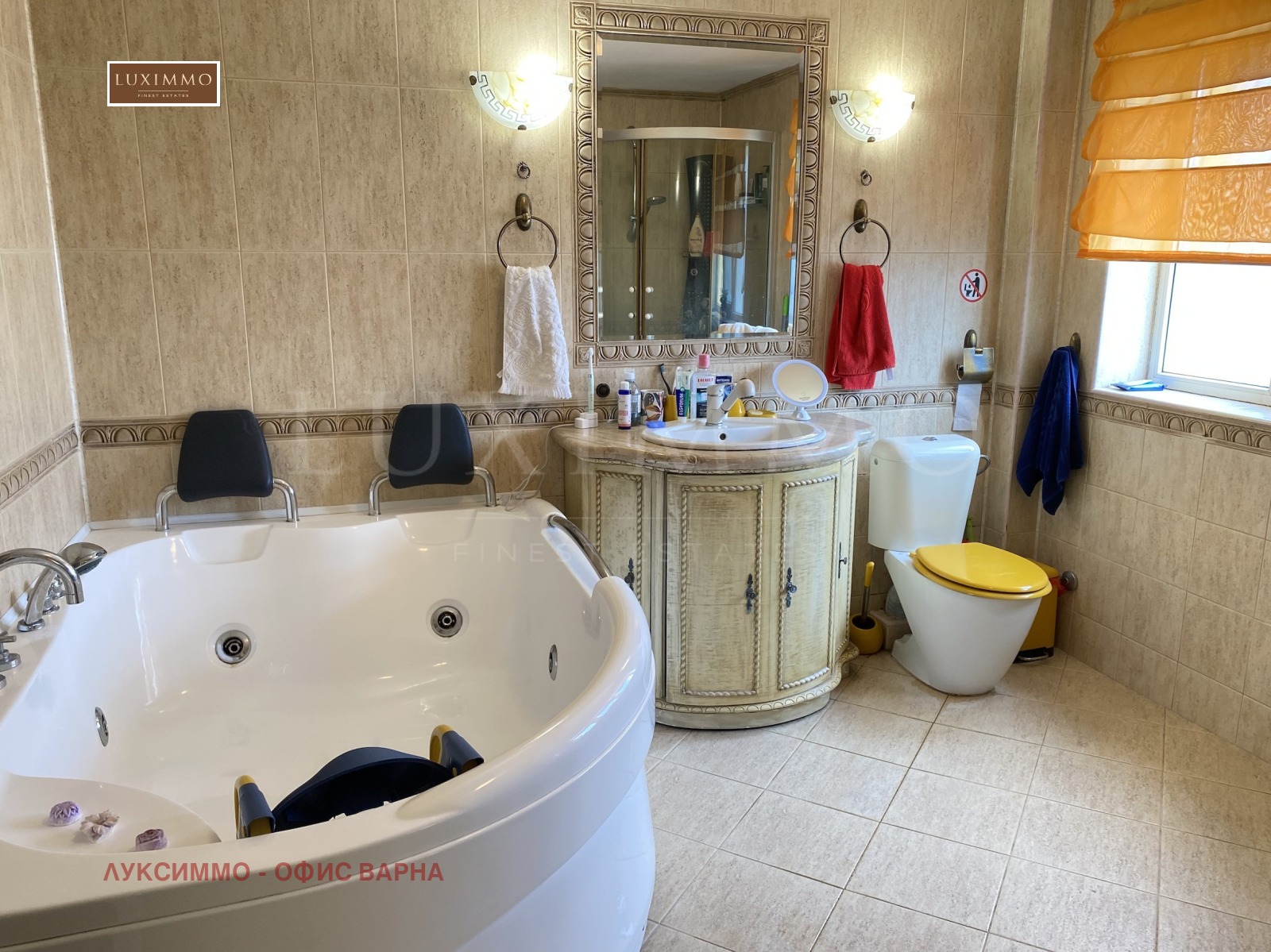 ������� ���� | Imot.bg � ����������� 16