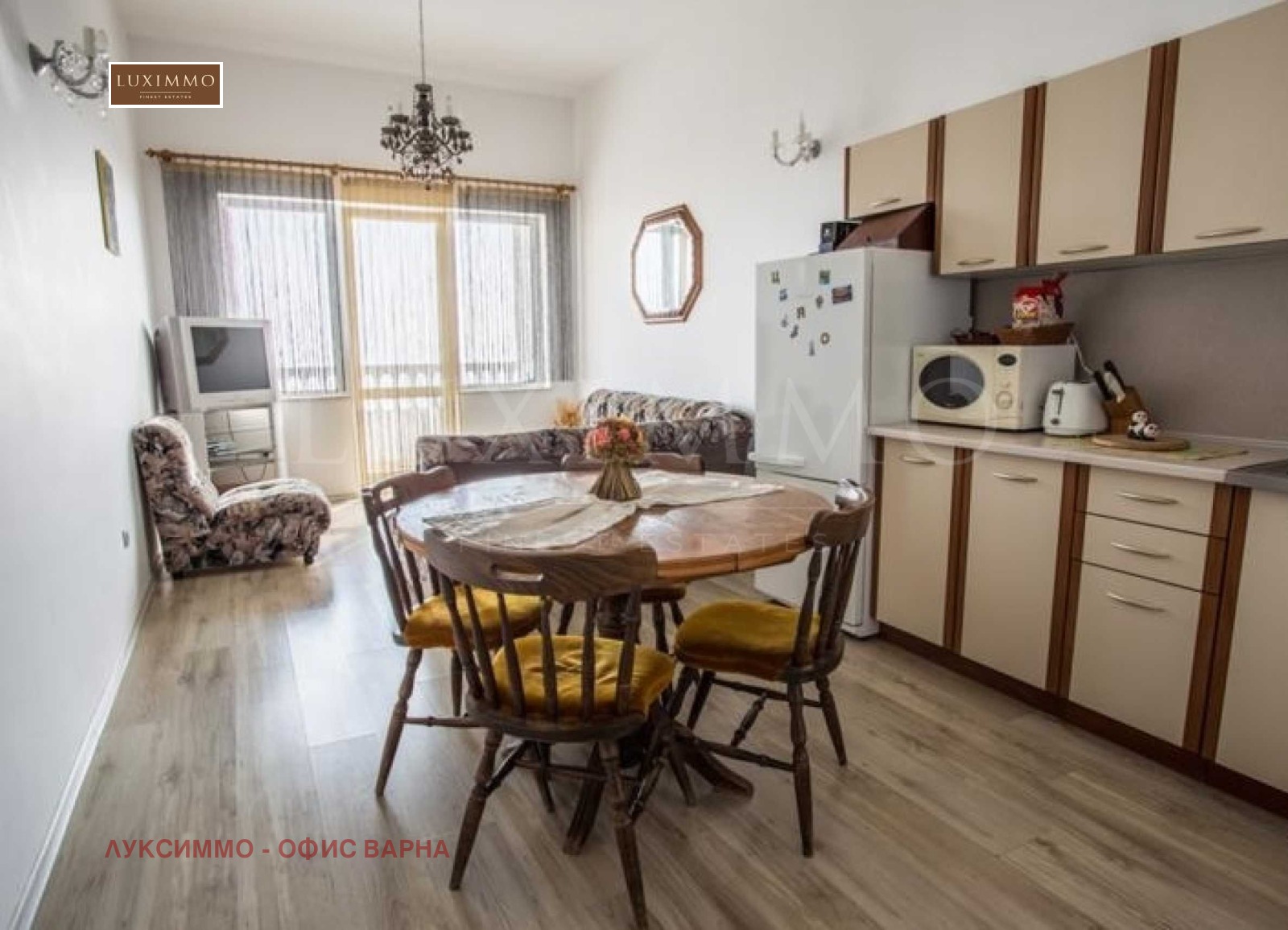 ������� ���� | Imot.bg � ����������� 7