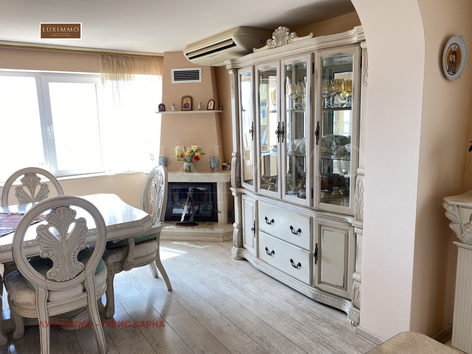 ������� ���� | Imot.bg � ����������� 11