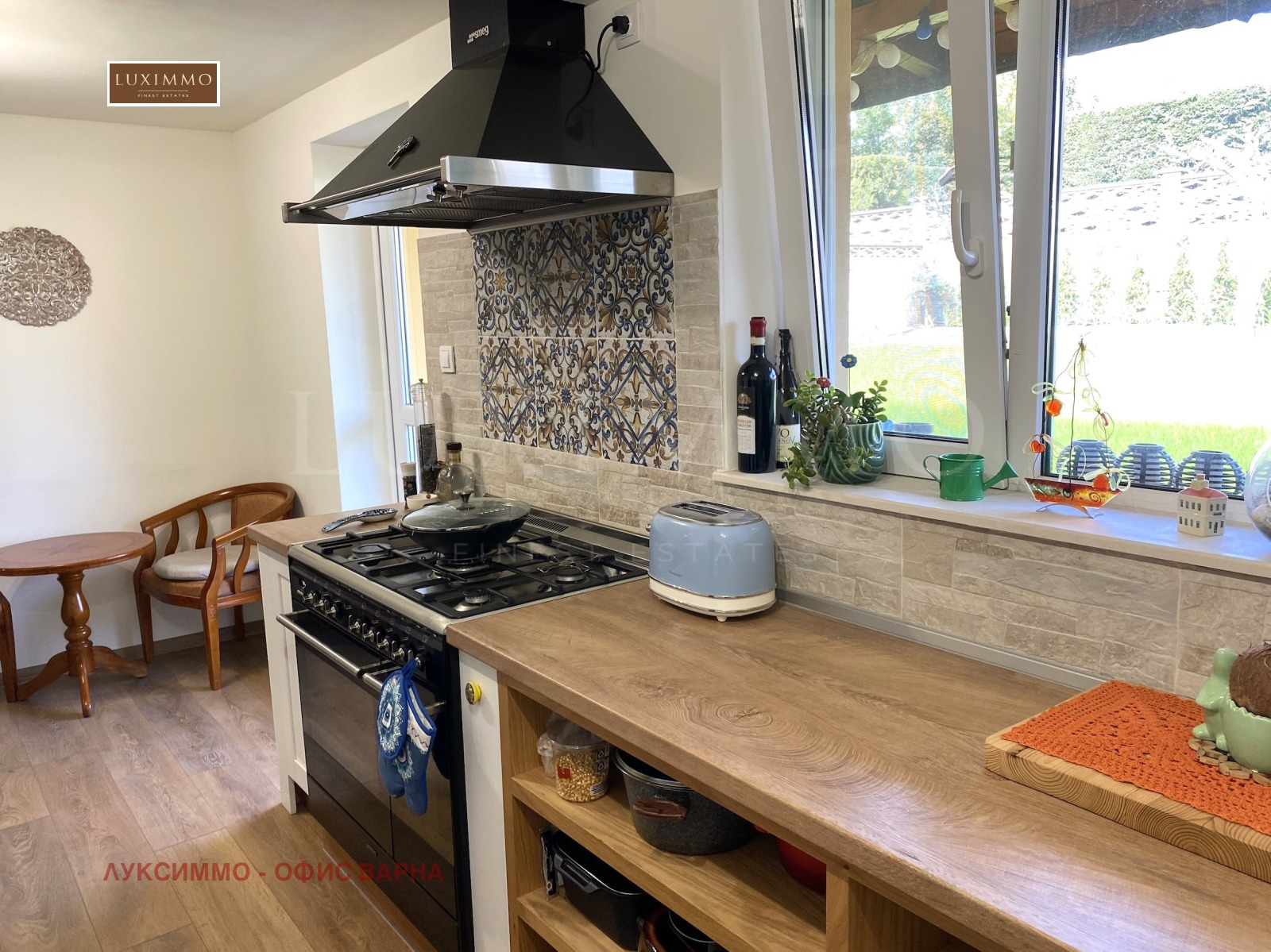 ������� ���� | Imot.bg � ����������� 3