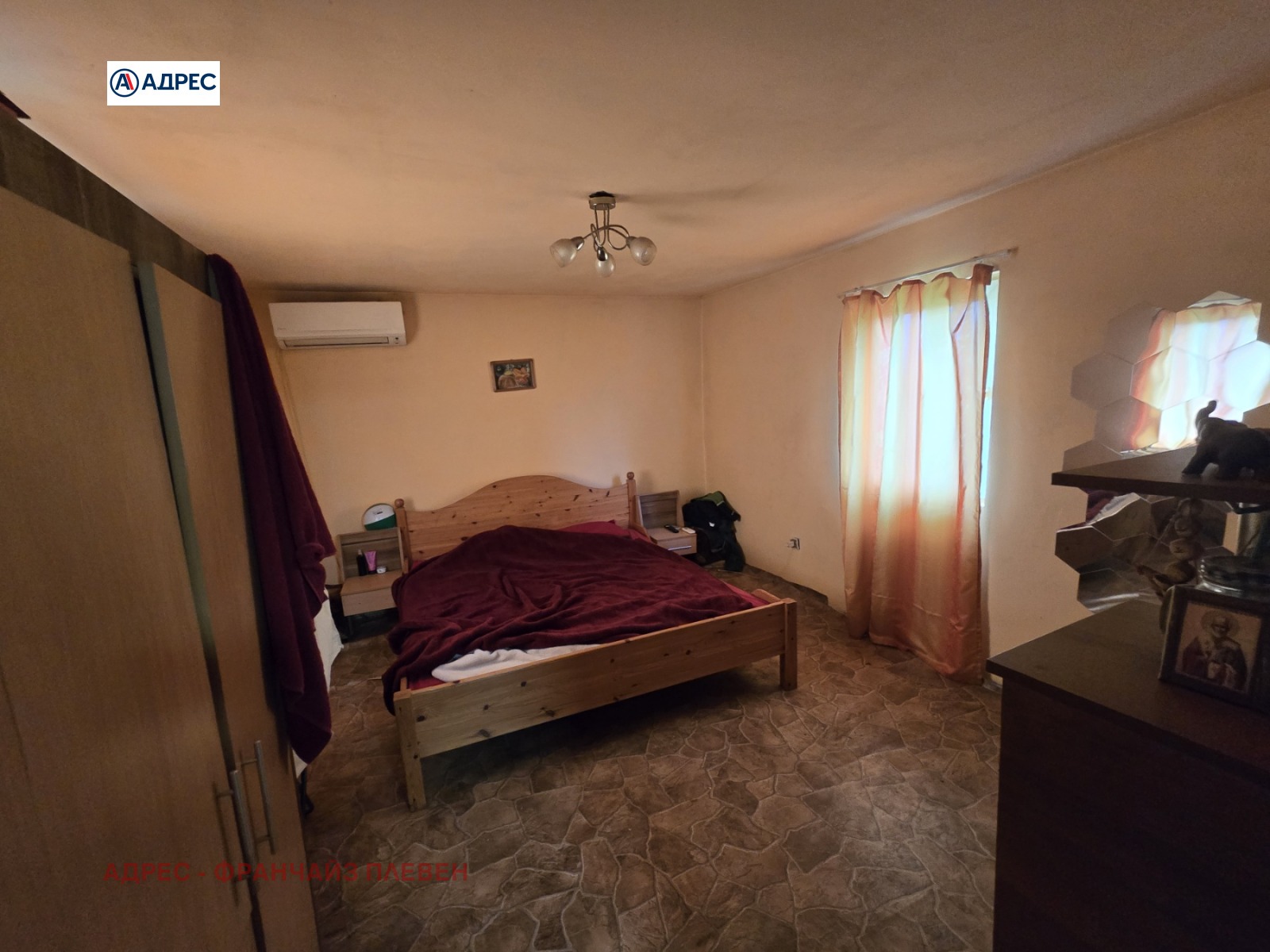 ������� ���� | Imot.bg � ����������� 10