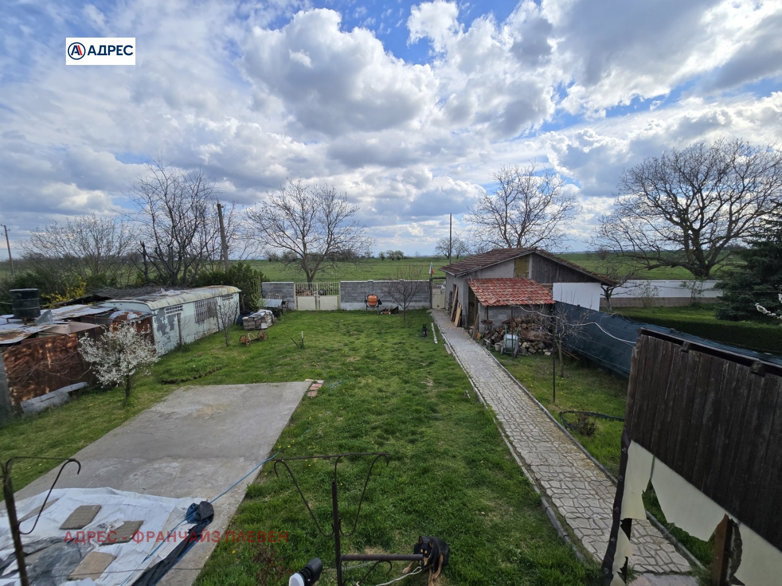 ������� ���� | Imot.bg � ����������� 6