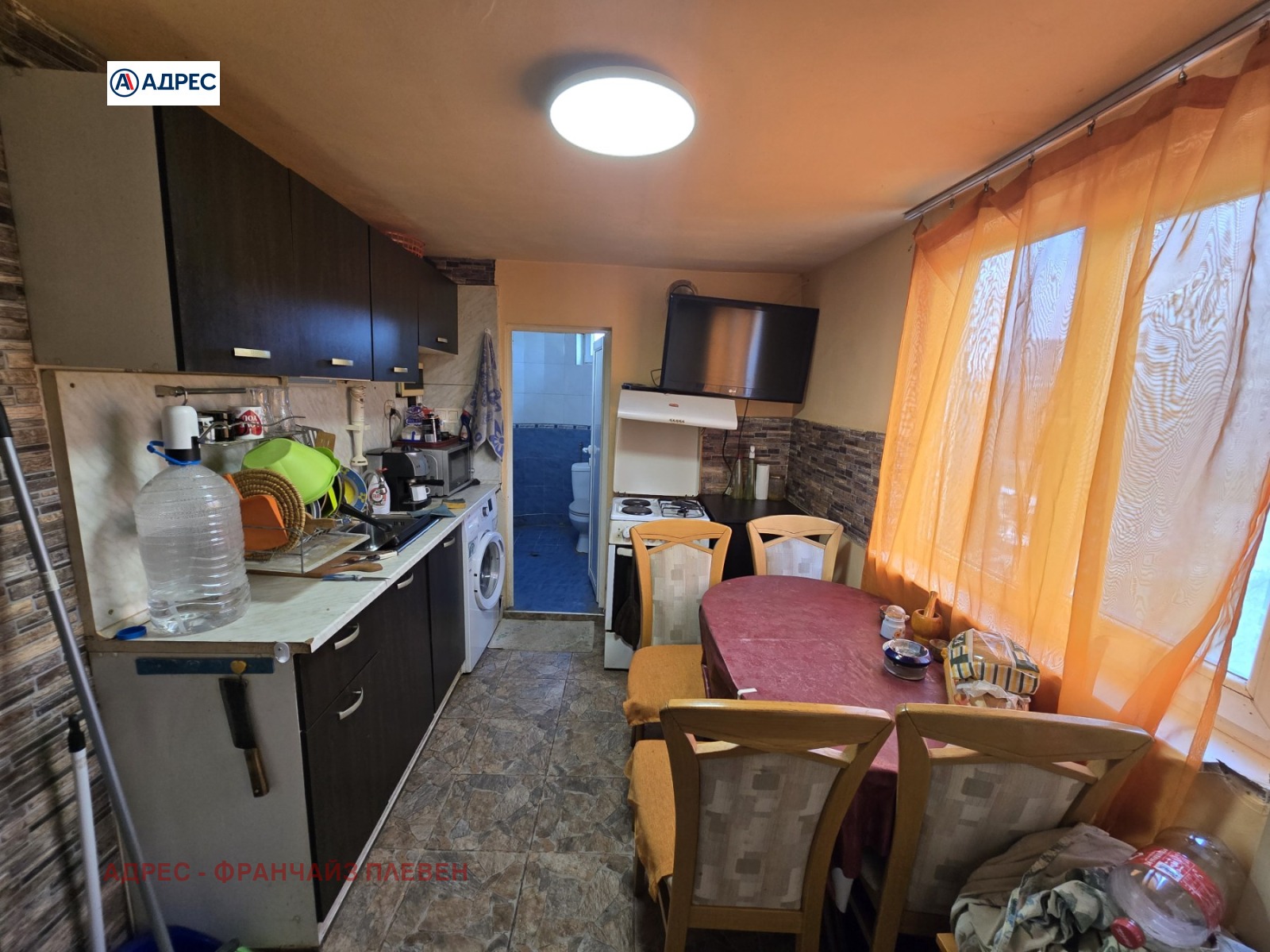 ������� ���� | Imot.bg � ����������� 9