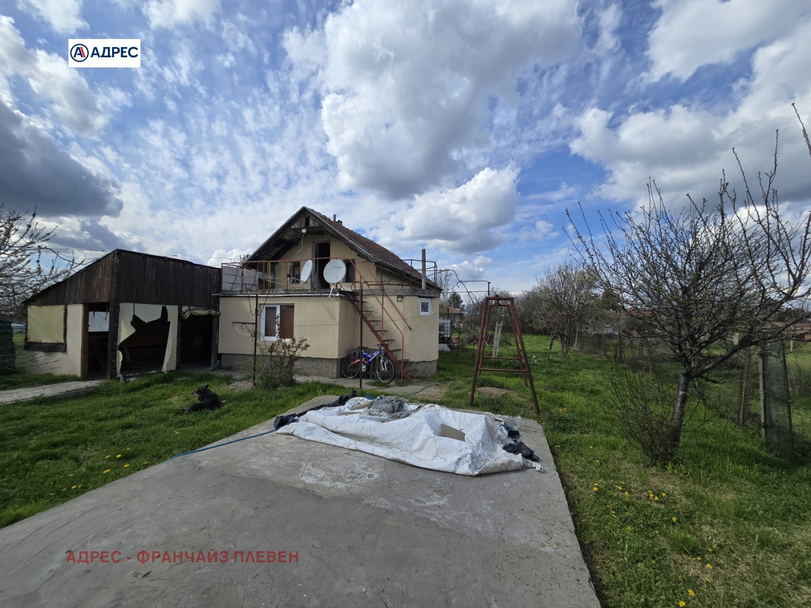 ������� ���� | Imot.bg � ����������� 2