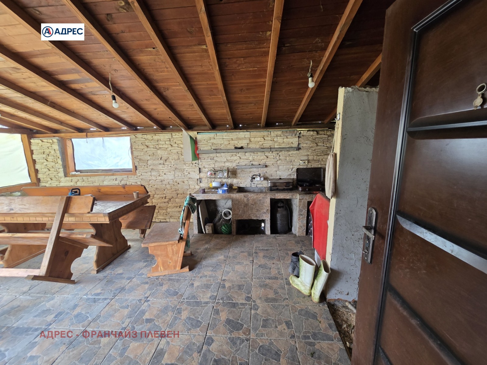 ������� ���� | Imot.bg � ����������� 14