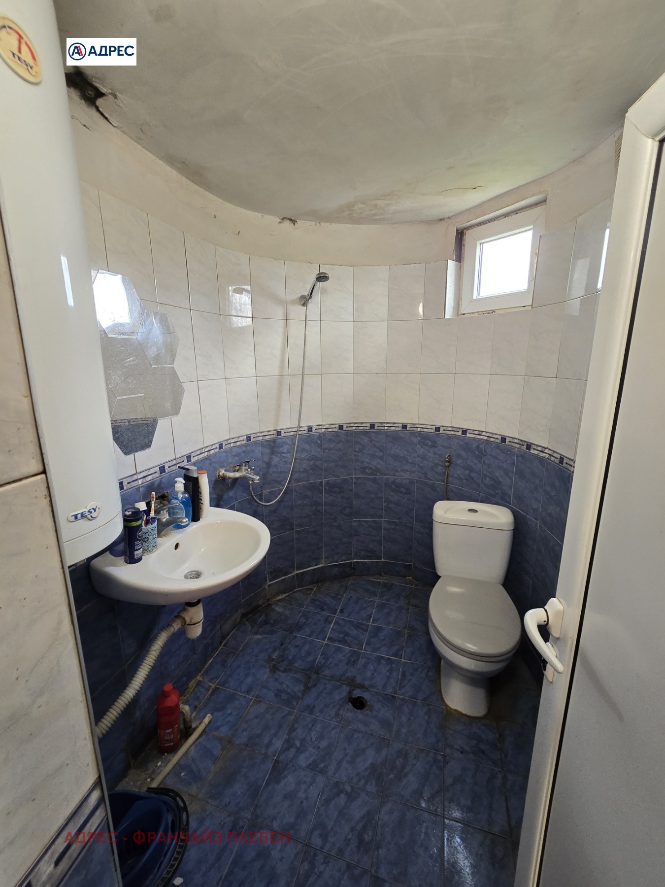 ������� ���� | Imot.bg � ����������� 12