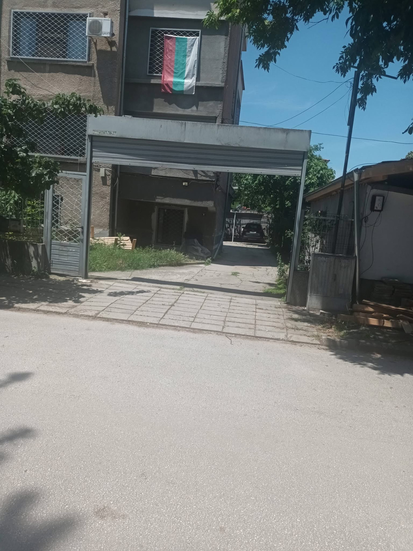 ������� ����� | Imot.bg � ����������� 2