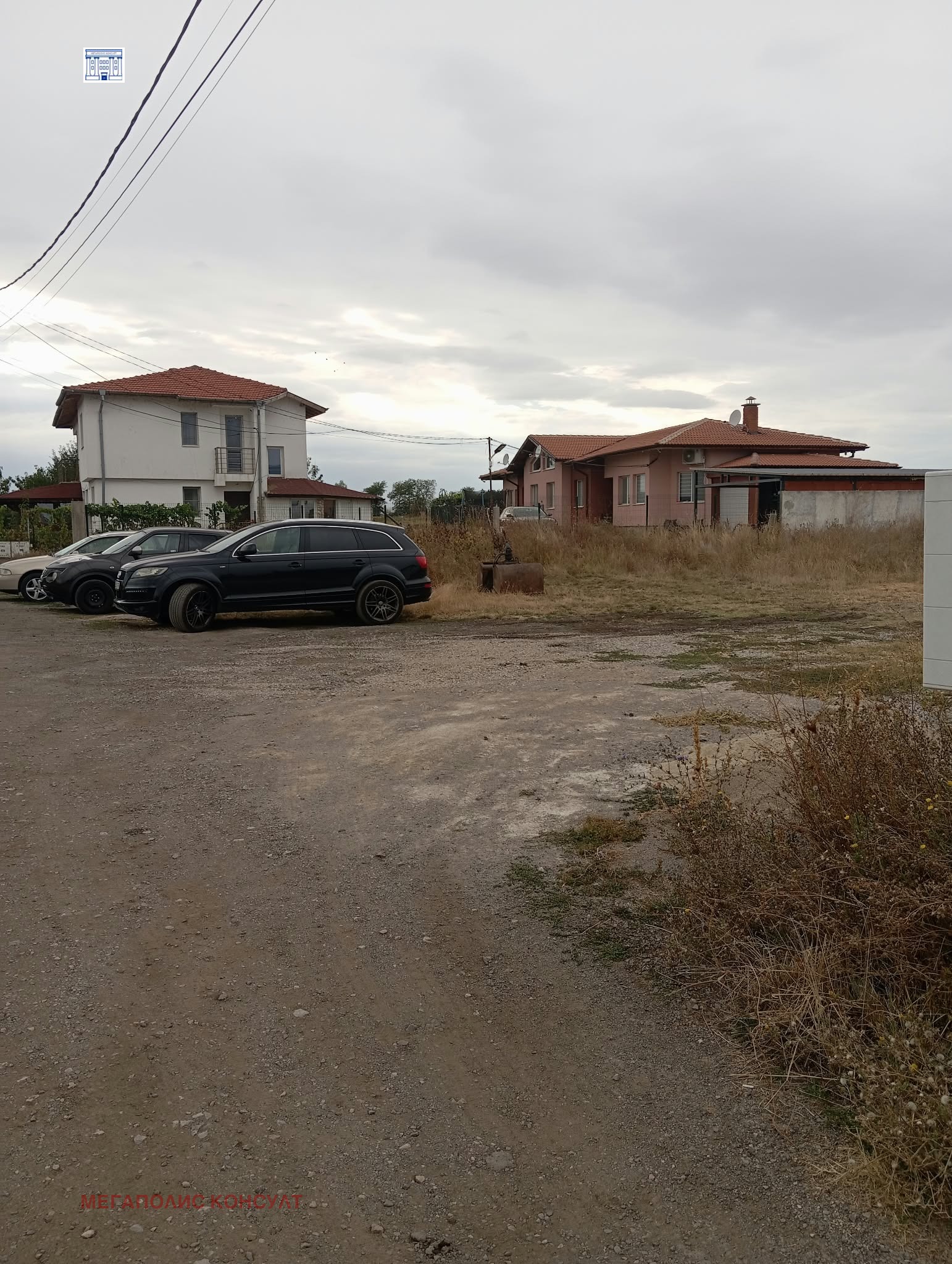 ������� ������ | Imot.bg � ����������� 1