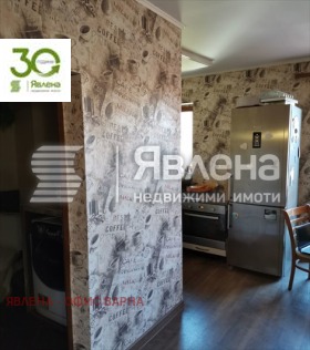 ������� ���� �� ���� | Imot.bg � ����� ������ 4