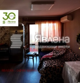 ������� ���� �� ���� | Imot.bg � ����� ������ 5