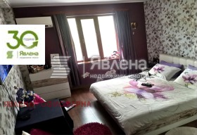 ������� ���� �� ���� | Imot.bg � ����� ������ 3