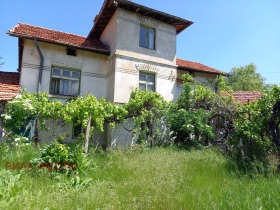 À venda Casa