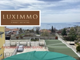 ������� ���� | Imot.bg � ����� ������ 17