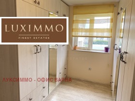 ������� ���� | Imot.bg � ����� ������ 14