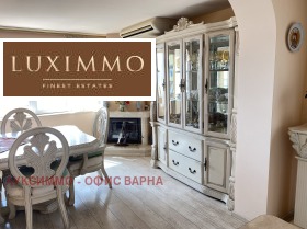 ������� ���� | Imot.bg � ����� ������ 11