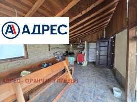 ������� ���� | Imot.bg � ����� ������ 13