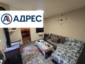 ������� ���� | Imot.bg � ����� ������ 7