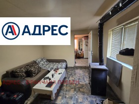 ������� ���� | Imot.bg � ����� ������ 8