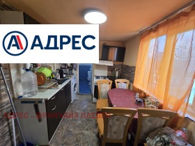 ������� ���� | Imot.bg � ����� ������ 9